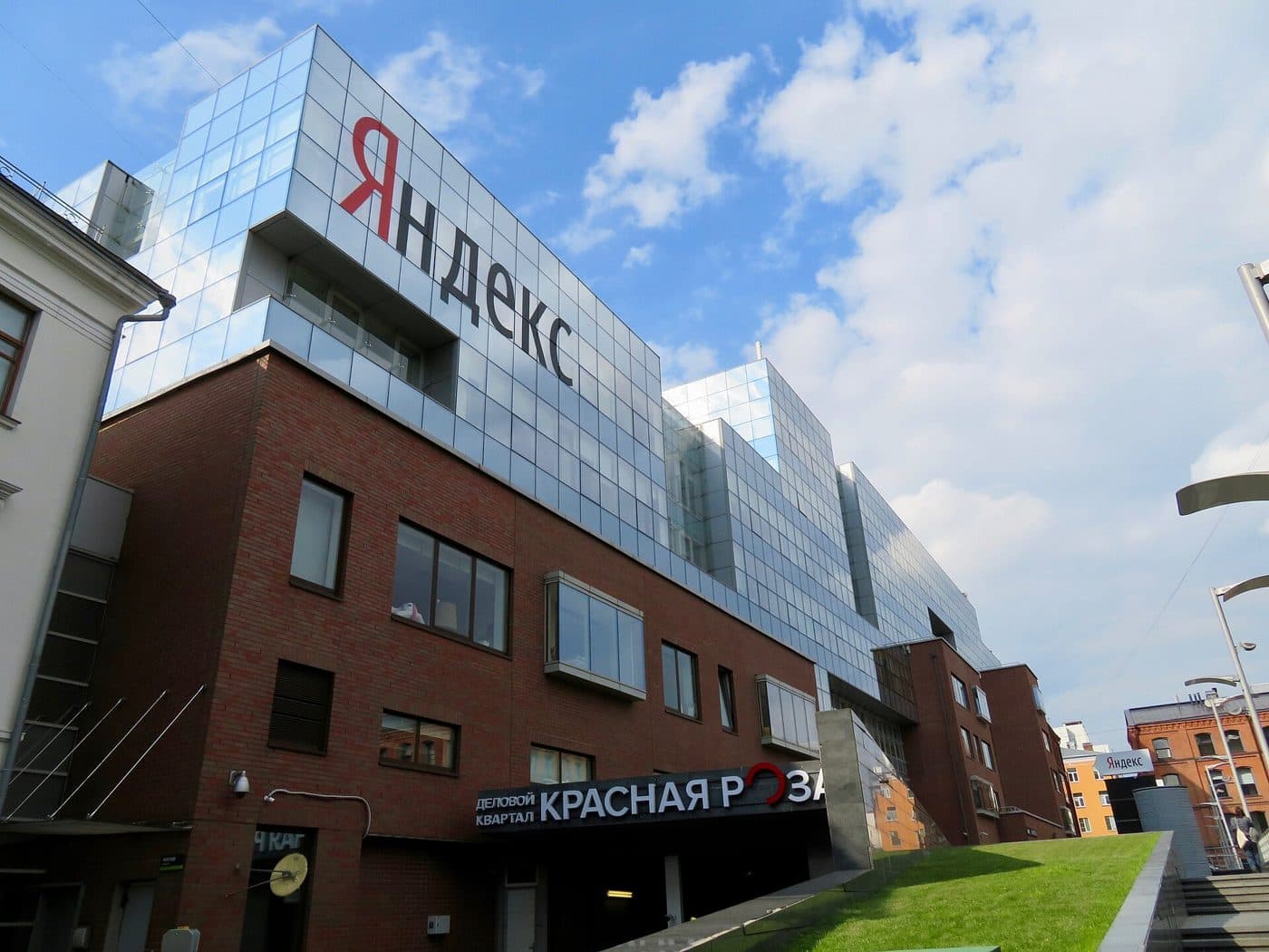 Yandex Data Centres: Three Sites in Three Oblasts Hit in Four Days