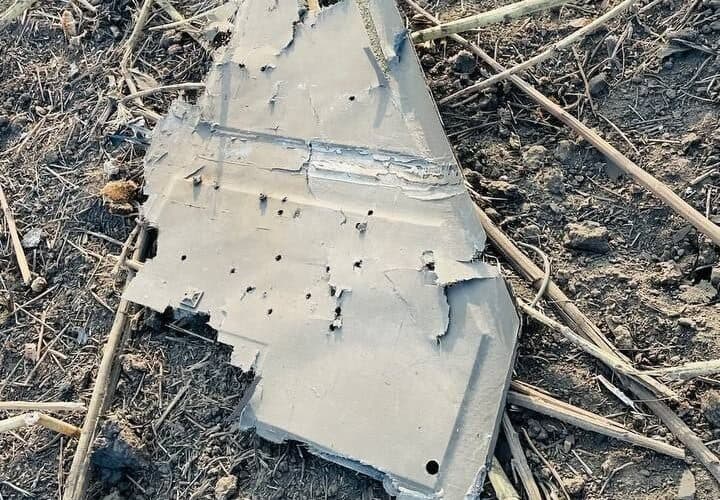 Russian drone delays Zelenskyy, sets off RO-Alert