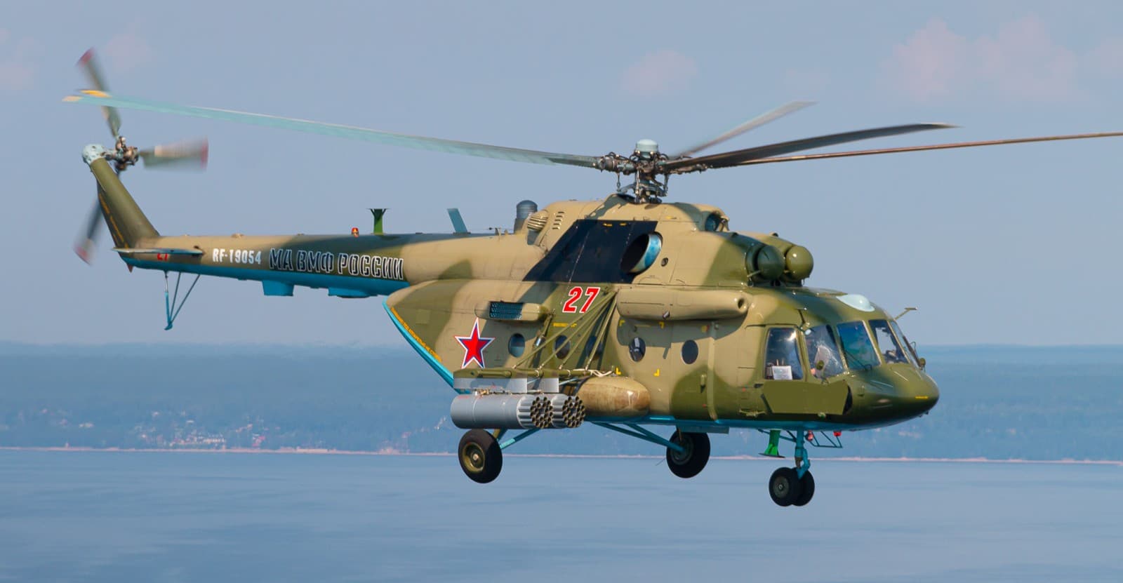 Braniewo helicopter, Sep 23, 2026 - jets scrambled