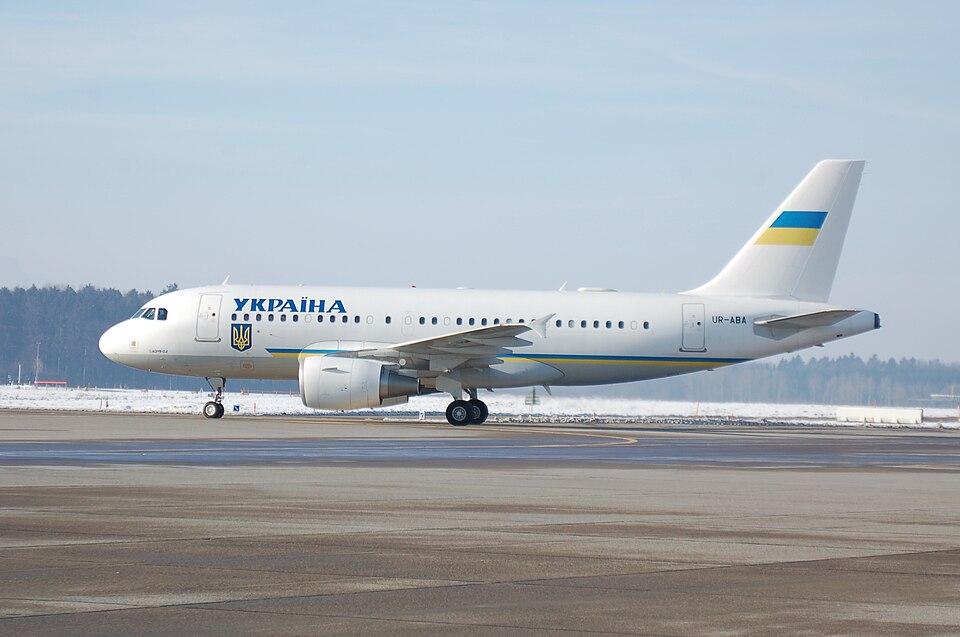 The Ukrainian government's Airbus A319, registration UR-ABA, taxiing